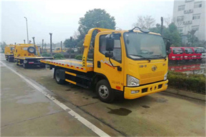 西峰区附近24小时救援车电话