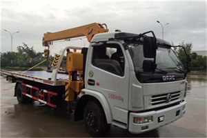 西峰区24小时道路救援服务