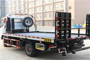 西峰区24小时道路救援电话