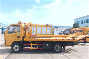 西峰区送油救援服务