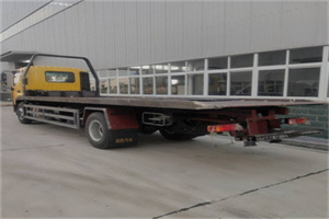 西峰区24小时公路救援电话