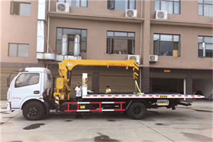 西峰区附近汽车轮胎更换