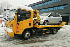 西峰区附近道路救援服务