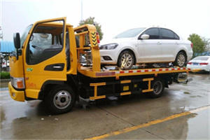 西峰区附近拖车救援24小时服务热线